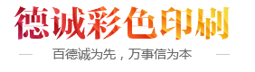 天藝傳媒