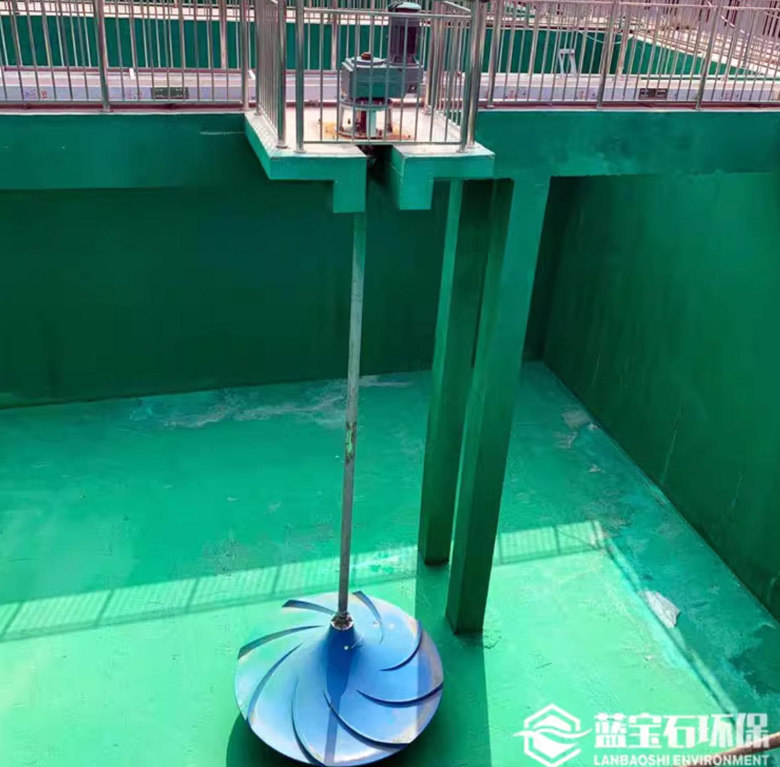 石家莊某公司采購(gòu)南京藍(lán)寶石雙曲面攪拌機(jī) 深化污水成套設(shè)備合作