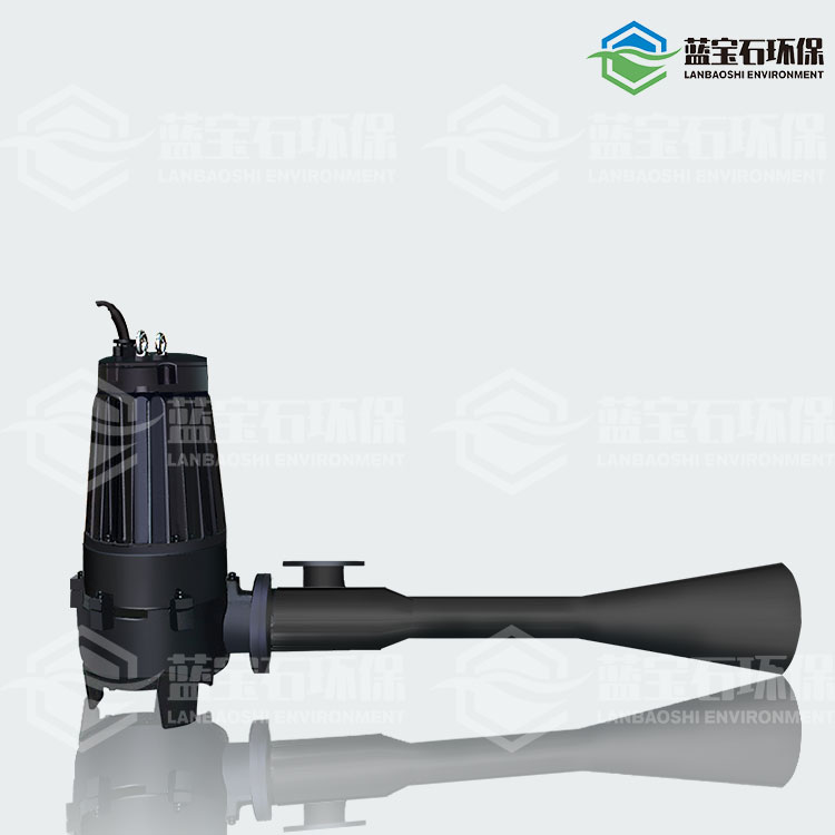 潛水射流曝氣機 QSB0.75