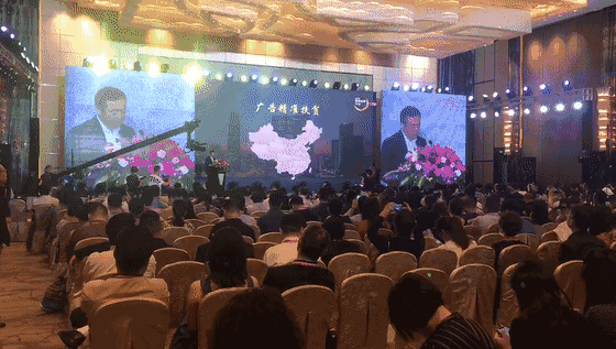 中國傳媒大學(xué)教授、博士生導(dǎo)師、國家廣告研究院院長丁俊杰